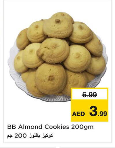 available at Nesto Hypermarket in UAE - Sharjah / Ajman