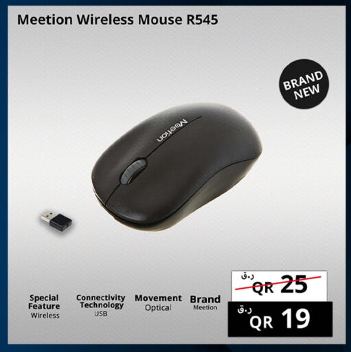 available at Prestige Computers in Qatar - Al Daayen
