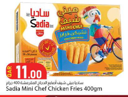 available at Dana Market in Qatar - Al Rayyan