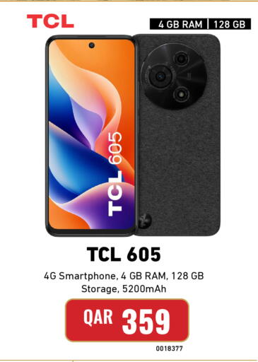 available at Digital Zone Trading in Qatar - Al Rayyan