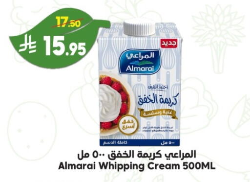 available at الدكان in مملكة العربية السعودية, السعودية, سعودية - جدة