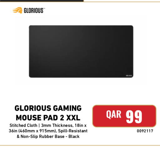 available at ديجيتال زون للتجارة in قطر - الضعاين