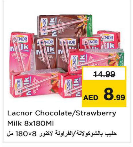 Strawberry available at Nesto Hypermarket in UAE - Sharjah / Ajman