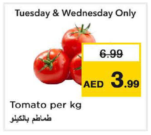 Tomato available at Nesto Hypermarket in UAE - Sharjah / Ajman