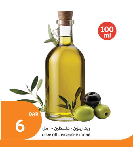 available at City Hypermarket in Qatar - Al Shamal