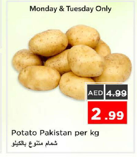 Potato from Pakistan available at Nesto Hypermarket in UAE - Sharjah / Ajman