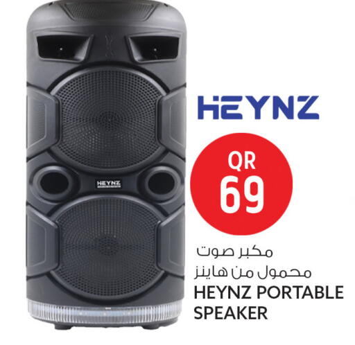 available at Safari Hypermarket in Qatar - Al Rayyan