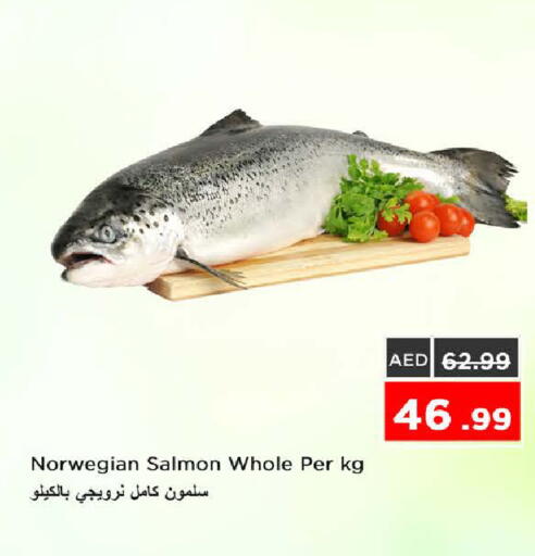 available at Nesto Hypermarket in UAE - Sharjah / Ajman