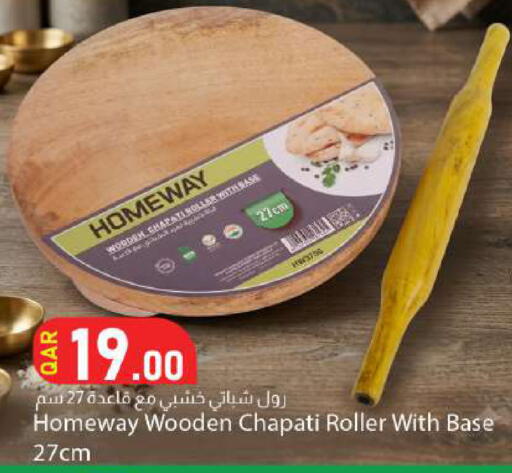 available at Dana Market in Qatar - Al-Shahaniya