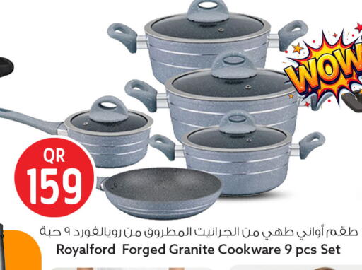 available at سفاري هايبر ماركت in قطر - الخور