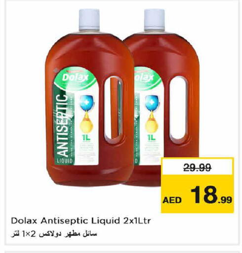 available at Nesto Hypermarket in UAE - Dubai