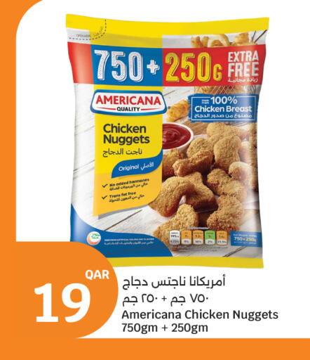 available at City Hypermarket in Qatar - Al Shamal