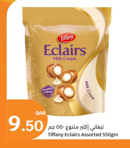 available at City Hypermarket in Qatar - Al Shamal