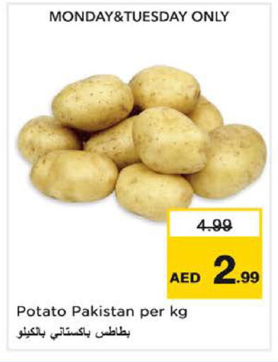 Potato from Pakistan available at Nesto Hypermarket in UAE - Sharjah / Ajman