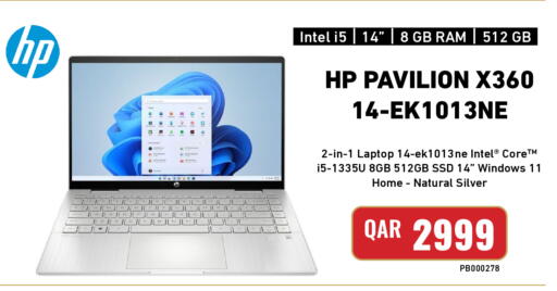available at Digital Zone Trading in Qatar - Al Rayyan