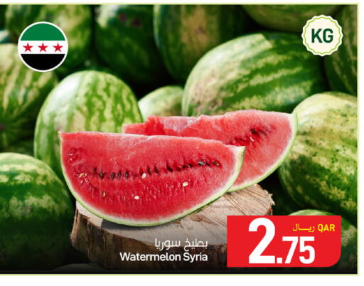 Watermelon from Syria available at ســبــار in قطر - الدوحة