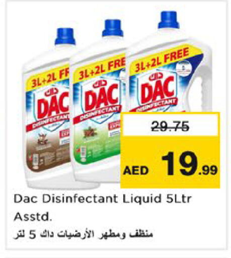 available at Nesto Hypermarket in UAE - Ras al Khaimah