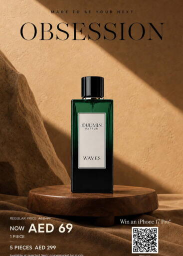 available at Nesto Hypermarket in UAE - Sharjah / Ajman