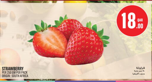 Strawberry from South Africa available at مونوبريكس in قطر - الشمال
