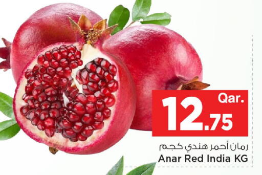 from India available at مارك & سيف in قطر - الخور
