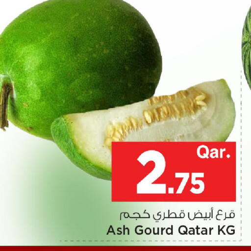 from Qatar available at مارك & سيف in قطر - الخور