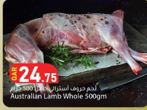 available at Dana Market in Qatar - Al-Shahaniya