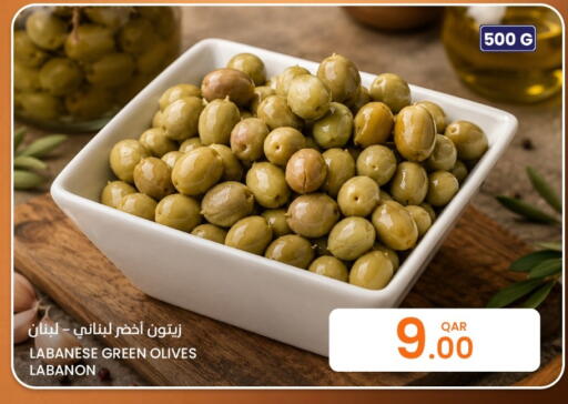 available at Al Baladi Al Yawm in Qatar - Doha