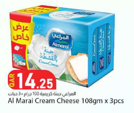 available at Dana Market in Qatar - Al Wakra