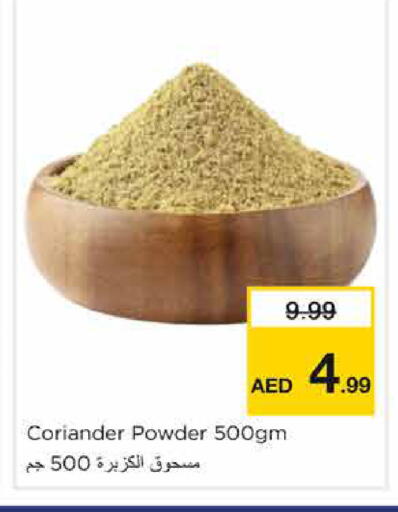 Coriander available at Nesto Hypermarket in UAE - Sharjah / Ajman