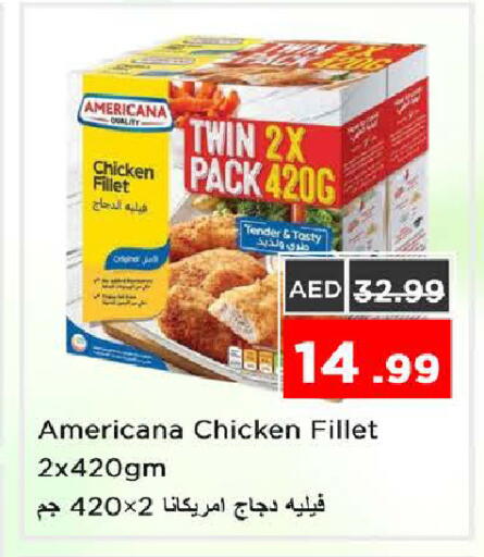 available at Nesto Hypermarket in UAE - Sharjah / Ajman