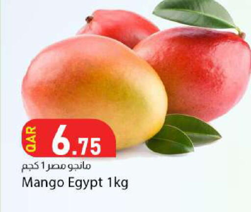 Mango from Egypt available at Dana Market in Qatar - Al Rayyan
