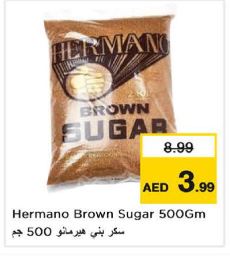 available at Nesto Hypermarket in UAE - Sharjah / Ajman
