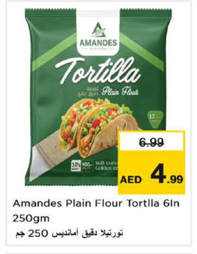 available at Nesto Hypermarket in UAE - Sharjah / Ajman