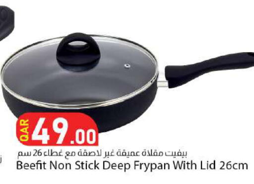 available at Dana Market in Qatar - Al Rayyan