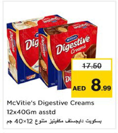 available at Nesto Hypermarket in UAE - Ras al Khaimah
