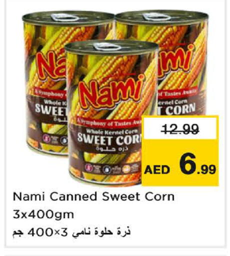 available at Nesto Hypermarket in UAE - Sharjah / Ajman