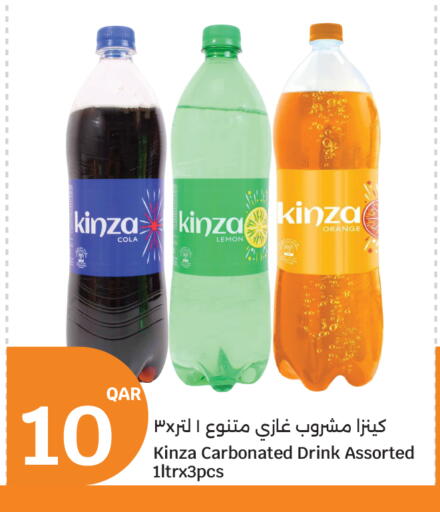 Orange Lemon available at City Hypermarket in Qatar - Al Shamal