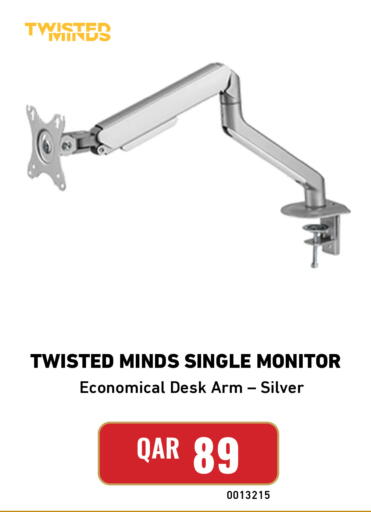 available at Digital Zone Trading in Qatar - Al Rayyan