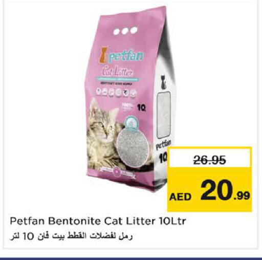 available at Nesto Hypermarket in UAE - Sharjah / Ajman