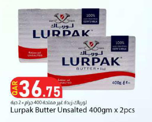 available at Dana Market in Qatar - Doha