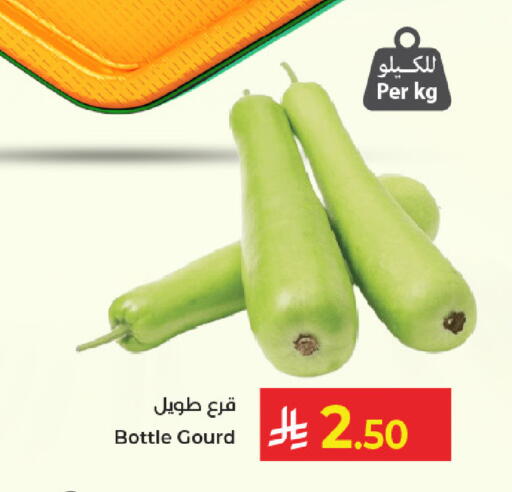 available at كبايان هايبرماركت in مملكة العربية السعودية, السعودية, سعودية - جدة