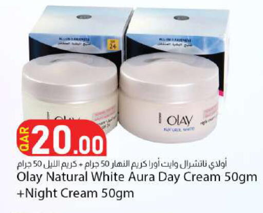 available at Dana Market in Qatar - Al Rayyan