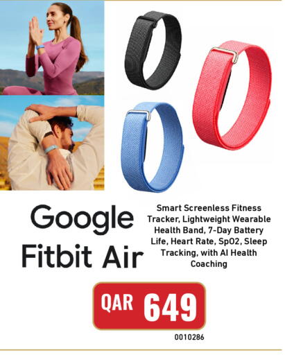 available at ديجيتال زون للتجارة in قطر - الدوحة