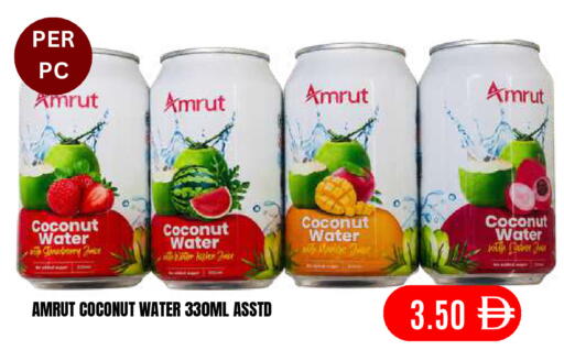 Coconut available at Super Bazaar Hypermarket in UAE - Dubai