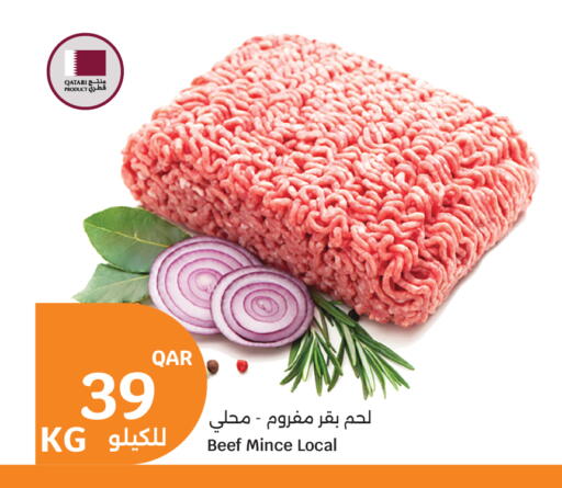 available at City Hypermarket in Qatar - Al Daayen