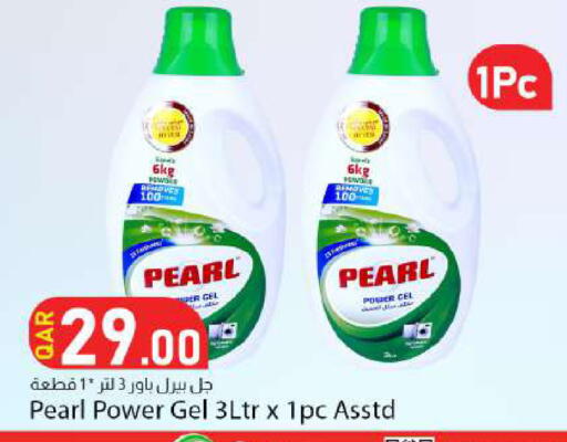 available at Dana Market in Qatar - Al-Shahaniya