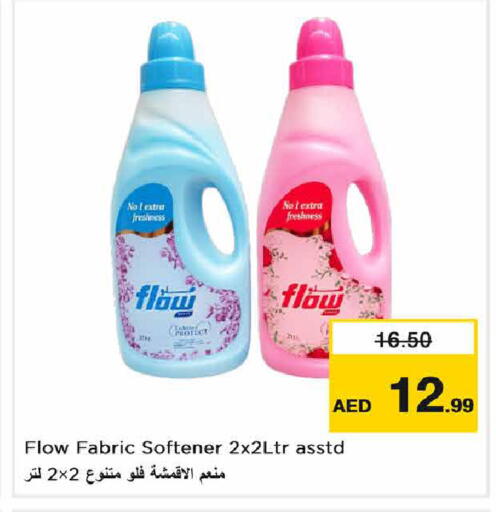 available at Nesto Hypermarket in UAE - Dubai