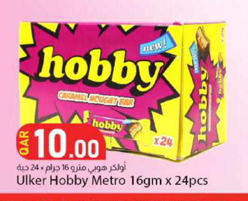 available at Dana Market in Qatar - Al-Shahaniya
