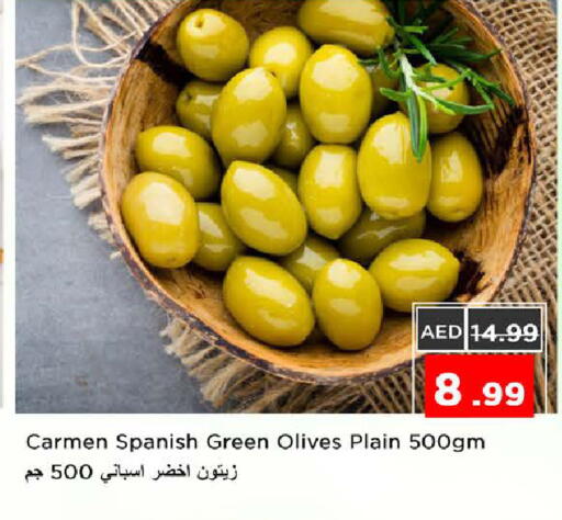 available at Nesto Hypermarket in UAE - Sharjah / Ajman