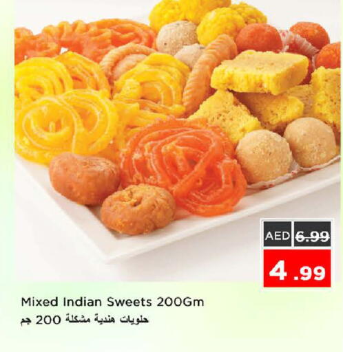 available at Nesto Hypermarket in UAE - Sharjah / Ajman